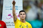 Роналду побив рекорд саудівської ліги за голами