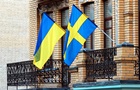 Швеція надає енергетичний пакет для України на понад 56 млн євро