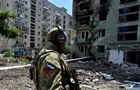 Росія перевіряє оборону ЗСУ на Донеччині - ISW