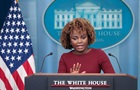 Белый дом подтвердил участие США в Саммите мира