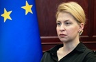 Стефанішина зробила заяву щодо переговорів по вступу України до ЄС