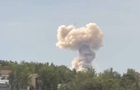 В оккупированном Донецке прогремел взрыв - соцсети