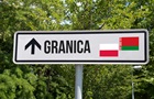 Польша планирует временно запретить доступ к приграничной зоне с Беларусью