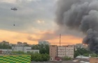 В Москве - мощный пожар, МЧС привлекло авиацию