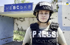 В Донецкой области погибла военная журналистка