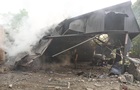 Атака на Киев оставила без света сотни домов