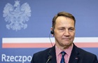 Польша готовит 45-й пакет помощи Украине - СМИ