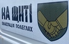 Україна повернула тіла 212 загиблих захисників
