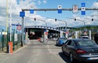 Відновлено пасажирський рух на пункті пропуску на кордоні зі Словаччиною