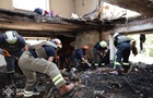Удар по Харькову: найдено тело девятой жертвы
