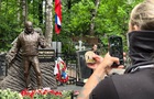 На могиле Пригожина официально открыли памятник