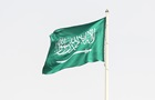 Саудівська Аравія не планує брати участь в Саміті миру - ЗМІ