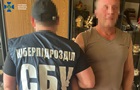В Харькове СБУ задержала мужчину, который охотился за Кракеном