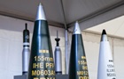 Литва подписала контракт с Rheinmetall по производству снарядов
