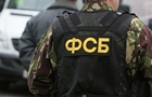 ФСБ затримала в Севастополі  агентів України , які  готували теракти 