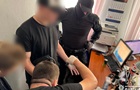 Чиновника Одесского ТЦК разоблачили на взятке
