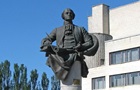В Харькове демонтировали памятник Ломоносову