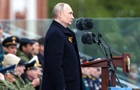Путін змушений носити бронежилет - ЗМІ