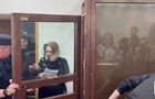 В Москве девушку посадили за стрим о Буче