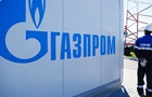 ЗМІ назвали строки, коли Газпром зможе оговтатись від втрати ринку ЄС 