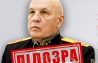 Получил подозрение российский генерал, приказавший взорвать Каховскую ГЭС