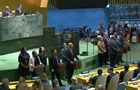 Обрано нових непостійних членів Радбезу ООН