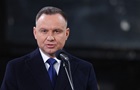 Дуда созывает Совет национальной безопасности Польши