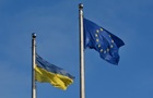 ЕК одобрит начало переговоров с Украиной - СМИ