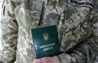 Не идти в ТЦК: для украинцев за границей изменили правила военного учета