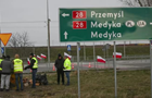 Поляки готовятся заблокировать пункт Шегини-Медика - ГПСУ