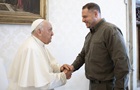 Єрмак зустрівся з Папою Римським у Ватикані