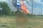 Украинский самолет впервые ударил по цели на территории РФ - СМИ