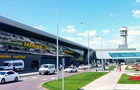 Российский аэропорт временно закрыли из-за угрозы БПЛА - СМИ