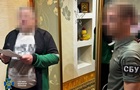 Братья экс-нардепов Медведчука и Козака получили подозрение