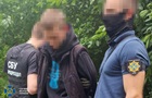 Задержан агент ФСБ: искал места дислокации военных в двух городах