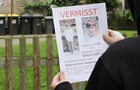 В Германии уже неделю ищут 9-летнюю девочку из Украины