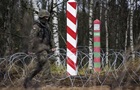 Польша создает буферную зону на границе с Беларусью