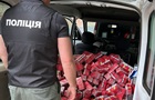 В Киевской области прекратили масштабное подпольное производство сигарет