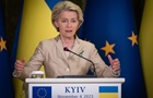 ЄС має розпочати переговори про вступ України в червні - фон дер Ляєн