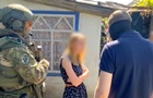 ФСБ затримала жительку Луганщини  за донати Азову і Правому сектору  - ЗМІ