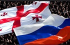 Грузія планує відновити дипломатичні відносини з Росією - ЗМІ