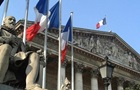 Французские левые договорились о формировании альянса