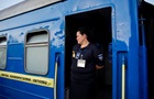 Жовта стрічка: з Одеси до Краматорська запустили  особливий  потяг