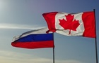 Канада объявила о новых санкциях против РФ