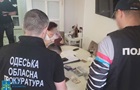 На Одещині на хабарі в $ 40 000 викрито трьох посадовців 
