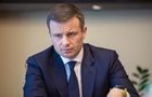 Украина выдвигала собственные условия по выделению $50 млрд - глава Минфина