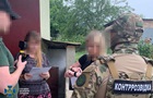 Готувала удар по штабах ЗСУ на Сумщині: зрадниця отримала 15 років тюрми