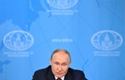 В ОП оценили  мирные предложения  Путина