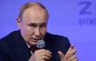 Путин назвал число российских военных в Украине