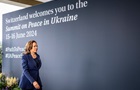 Саміт миру: США анонсували $1,5 млрд для України